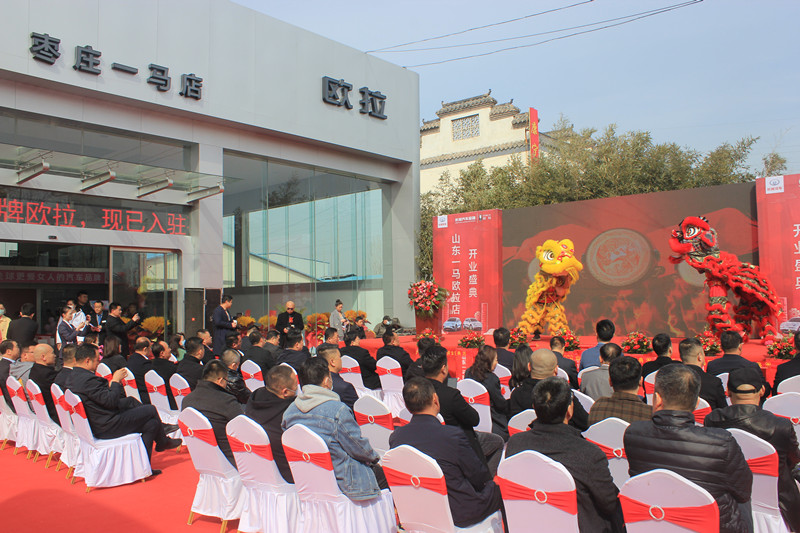 ������u���@�G�������W���ٳ��µ�ɽ�|һ�R�����f��4S���_�I(y��)��