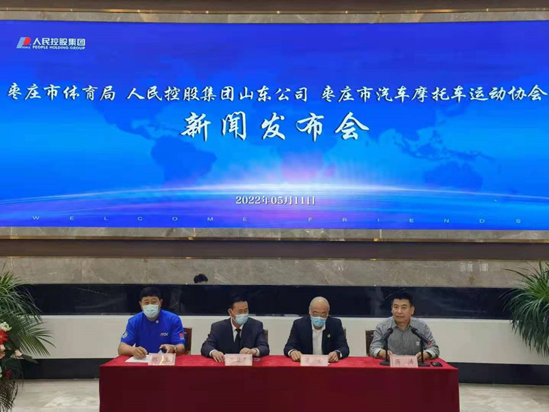 ���fِ܇(ch��)�a(ch��n)�I(y��)�l(f��)չ���¼����I�����w�����c����عɼ��F(tu��n)�_(d��)�ɑ�(zh��n)�� ����