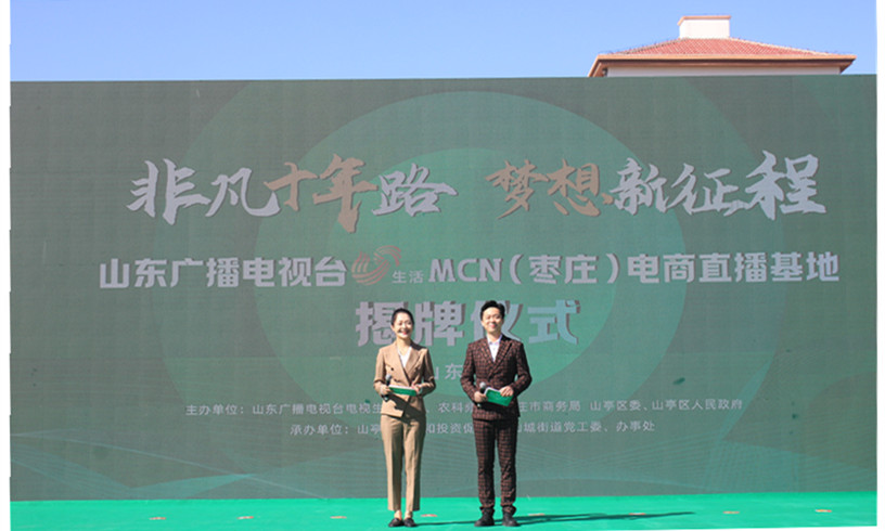 ���f��Ů��I(y��)���̕�(hu��)����(hu��)�L(zh��ng)ɽ������ֱ�����ؽ���������(m��ng)�l(xi��ng)�����d