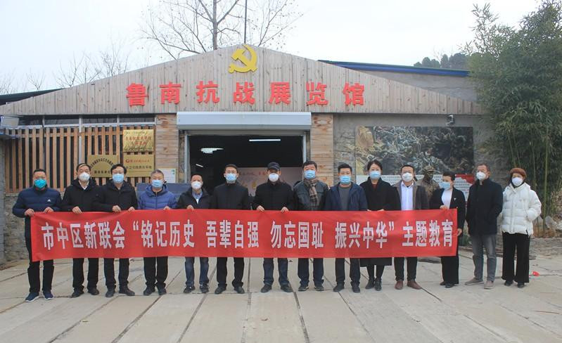 ���f���Ѕ^(q��)��(li��n)��(hu��)�e�Ї��ҹ����ռo(j��)����(d��ng)