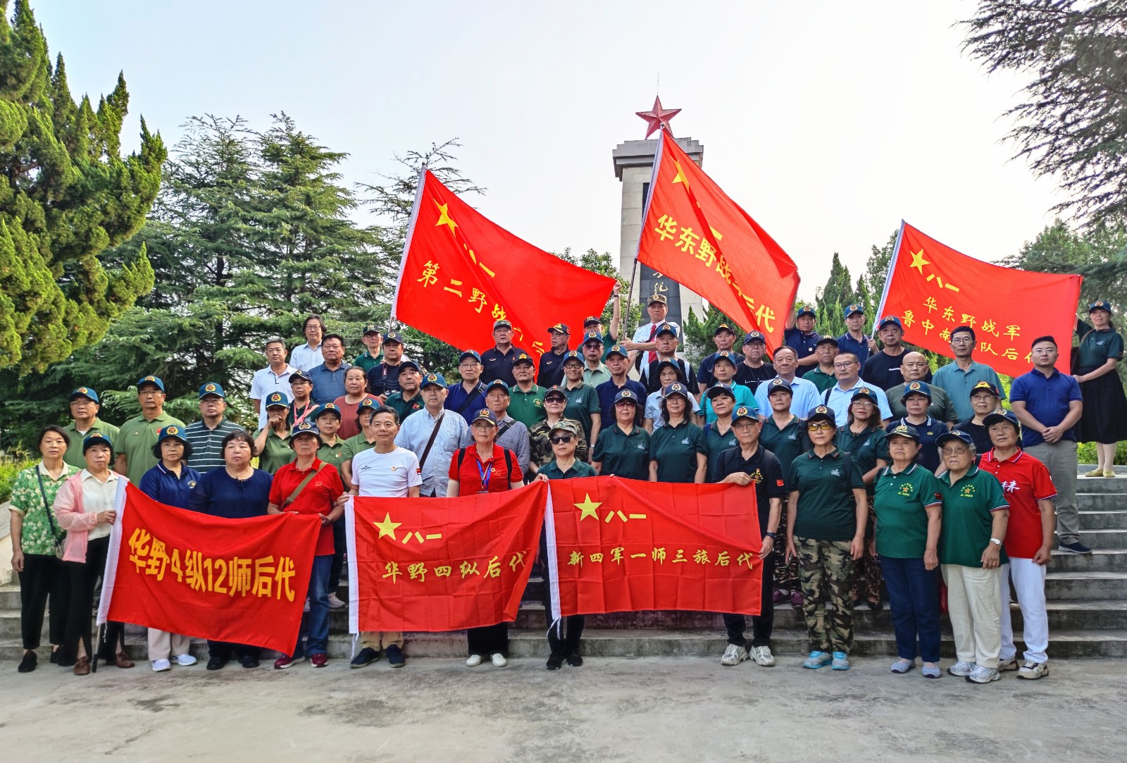 �tɫӛ�� | ���߸�݅·���ϑ�(zh��n)ʿ����_չ���ϑ�(zh��n)���fַ���L���