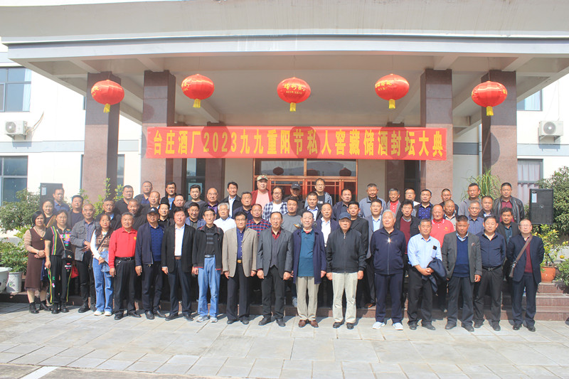 �≯��Ը�����һ�����ã�ɽ�|�_�f�ƏS¡���e�з�ش��