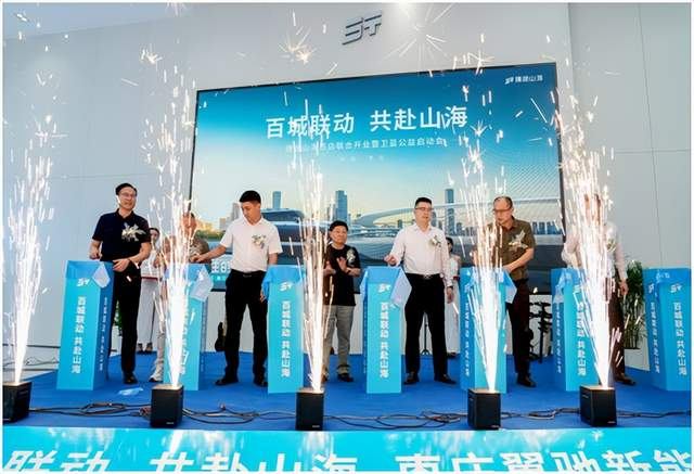 ϲӍ����;ɽ�����f���Y����Դ������ʽ�_(k��i)�I(y��)���l(w��i)�{(l��n)���憢��(d��ng)��(hu��)