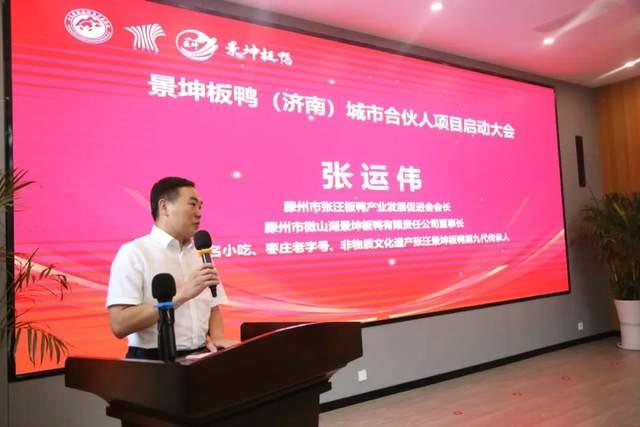 �ذ����������������ϣ����кϻ����Ŀ���Ӵ���ɹ��e��