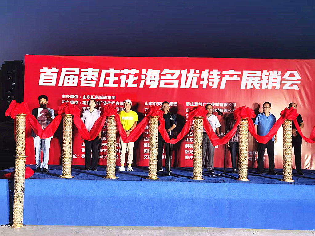 ����֮�����خa(ch��n)֮��(y��u)�����׌×��f��������(y��u)�خa(ch��n)չ�N��ʢ���_Ļ