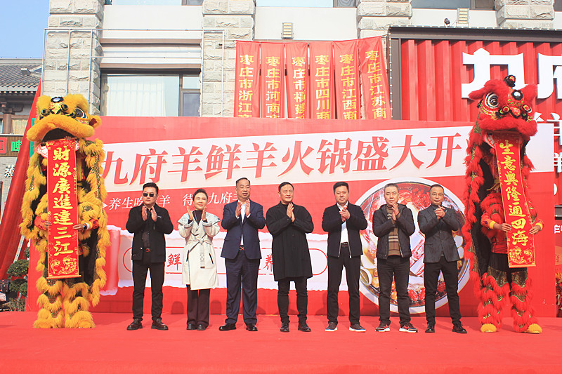 �B(y��ng)�����������Ÿ����r����������Ȫ����ʽ�_(k��i)�I(y��)����ʳʢ���(l��i)�u